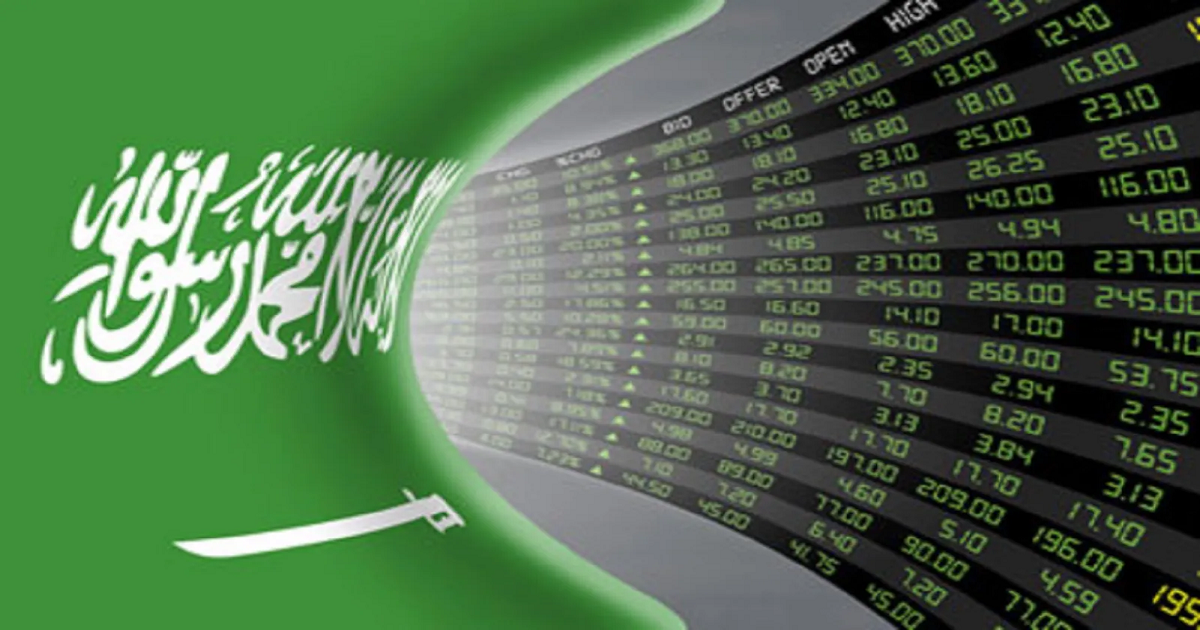 البنك المركزي السعودي يدرس إمكانية إطلاق عملة سعودية رقمية Featured Image