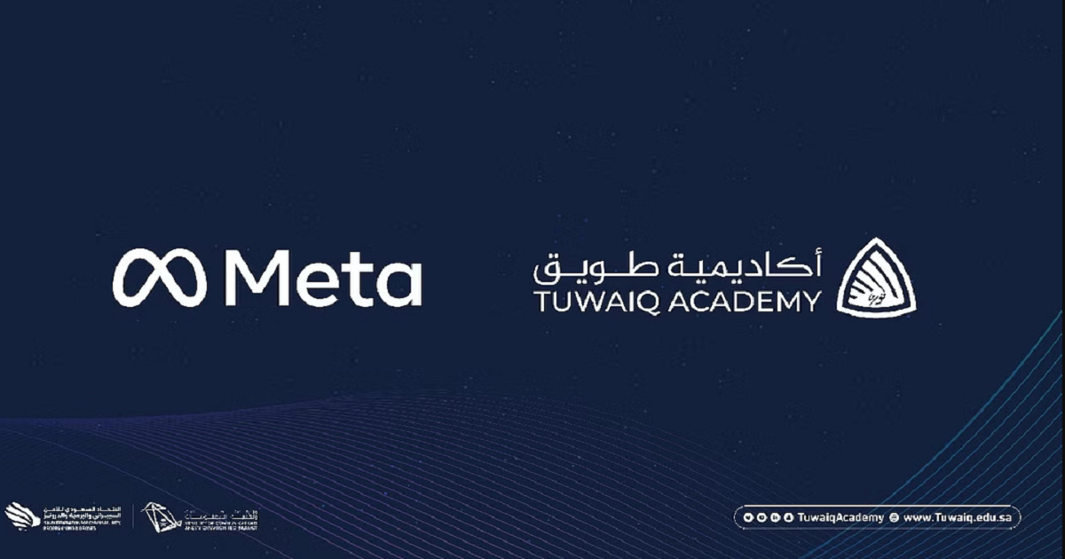 أكاديمية “طويق” السعودية تطلق أول أكاديمية للميتافيرس في المنطقة Featured Image