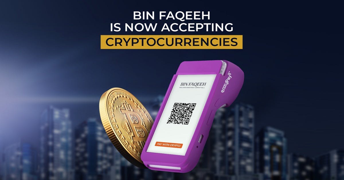 شركة “بن فقيه” البحرينية تعلن قبولها العملات المشفرة لشراء العقارات Featured Image