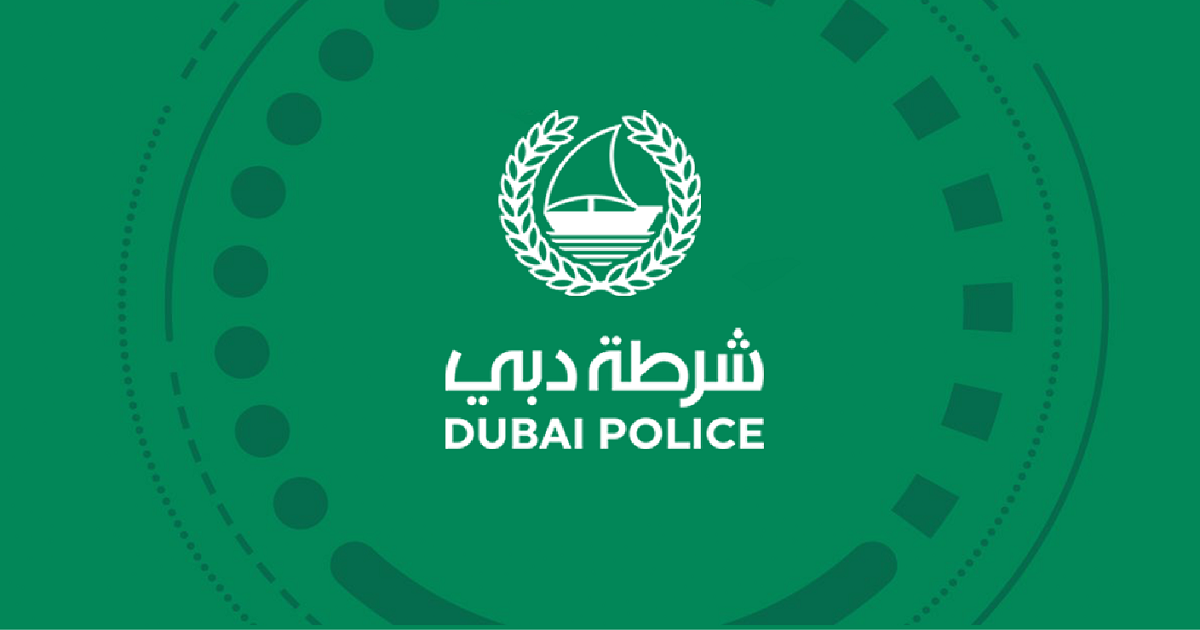 شرطة دبي تعزز خبرات أفرادها بمجال جرائم الأصول الافتراضية عبر دبلومة جديدة Featured Image