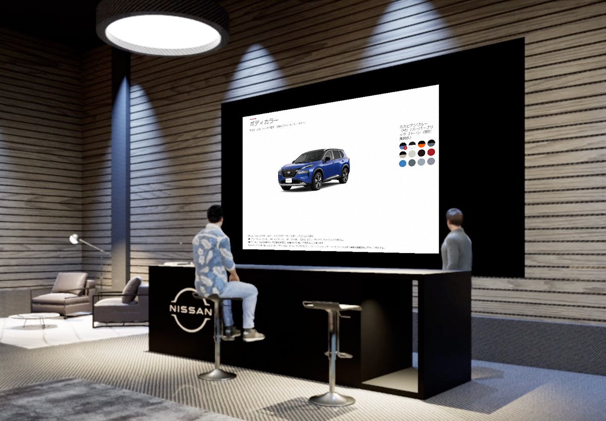Nissan Files 4 New Web3 Trademarks, Launches Metaverse-based Showroom Featured Image