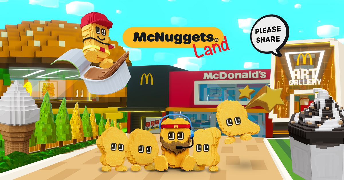 ماكدونالدز تفتتح عالمها الخاص في الميتافيرس باسم “McNuggets Land” Featured Image