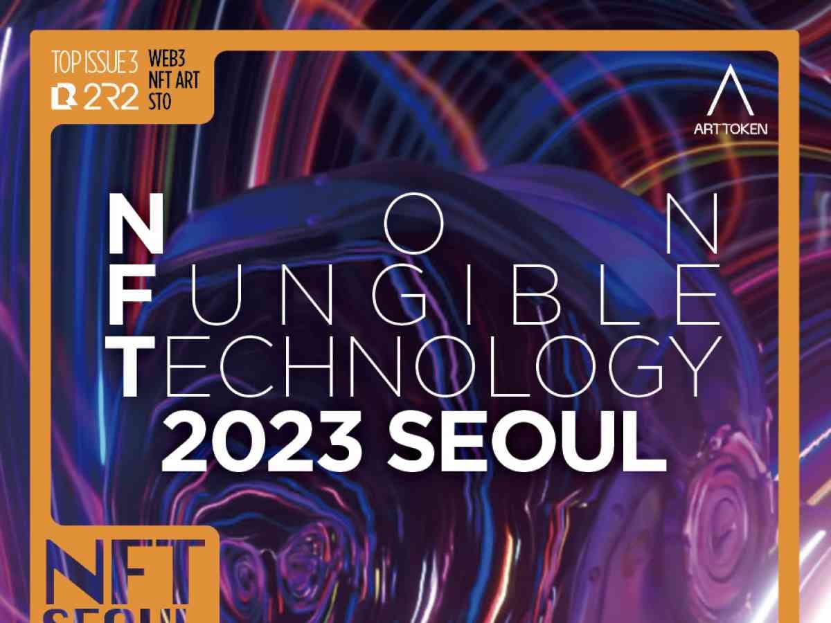 NFT Seoul Conference
