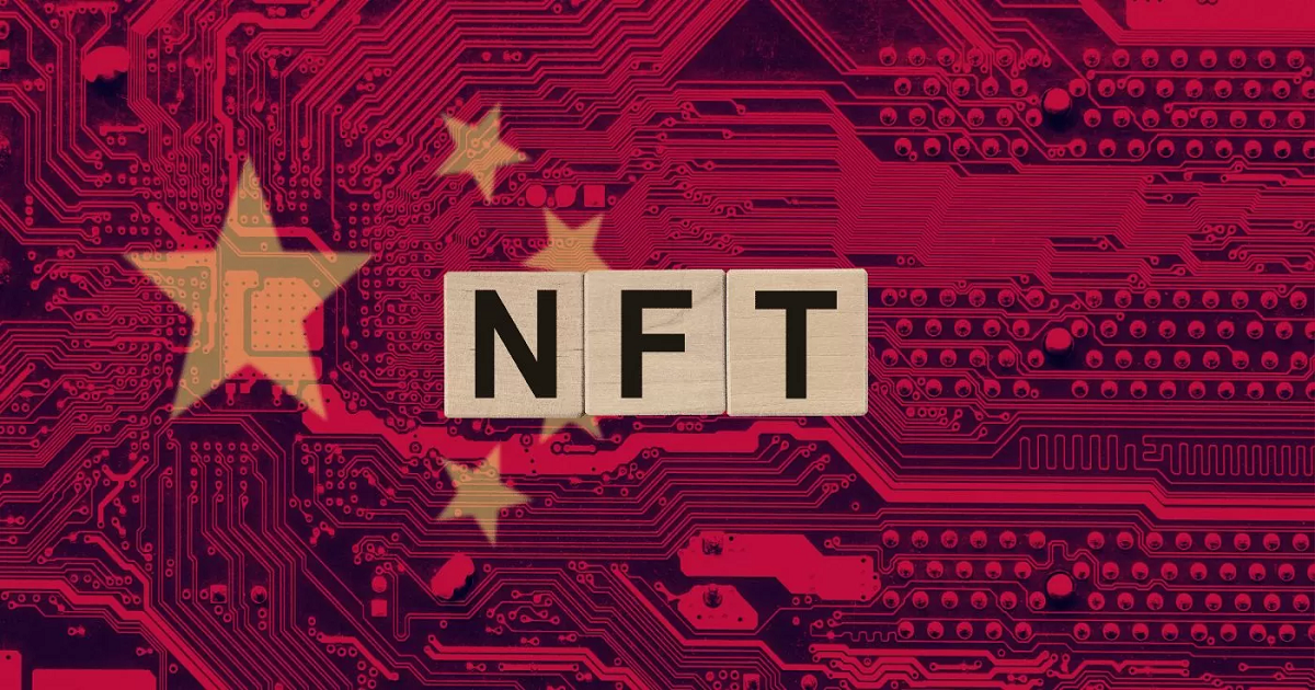 الصين تجرم سرقة رموز NFT بشكل  رسمي Featured Image