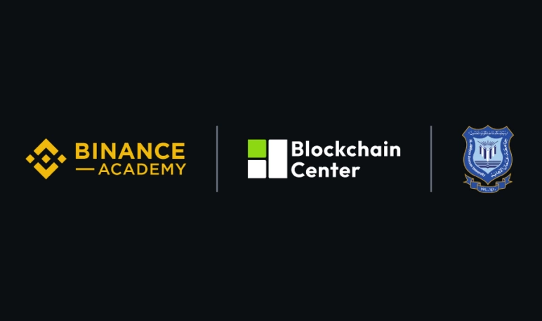 Binance Academy x Blockchain Center